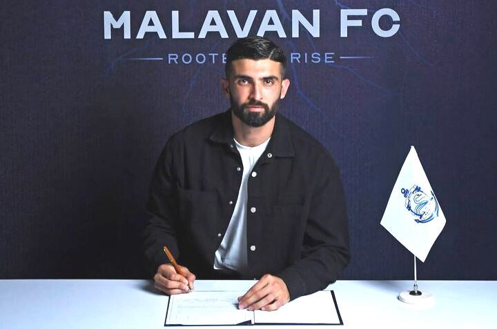 پیوستن دروازه بان سابق استقلال تهران به ملوان بندرانزلی